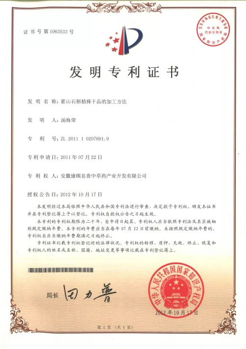 file (10).jpg